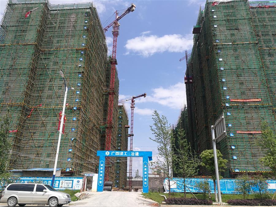 918博天堂(中国)人生就是搏