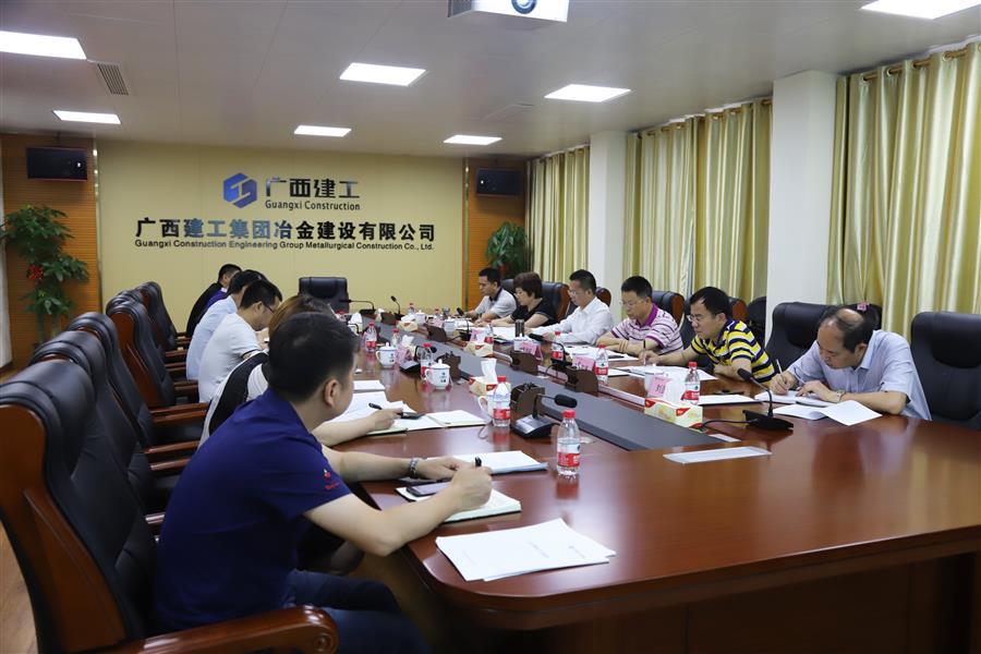 918博天堂(中国)人生就是搏