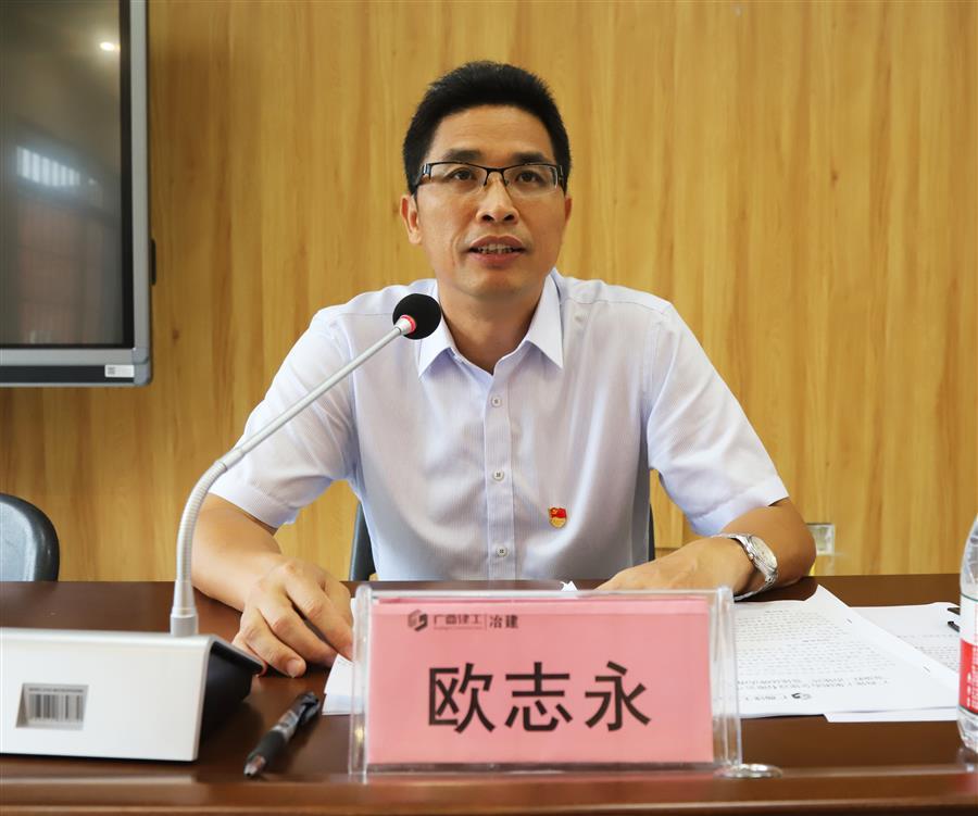 918博天堂(中国)人生就是搏