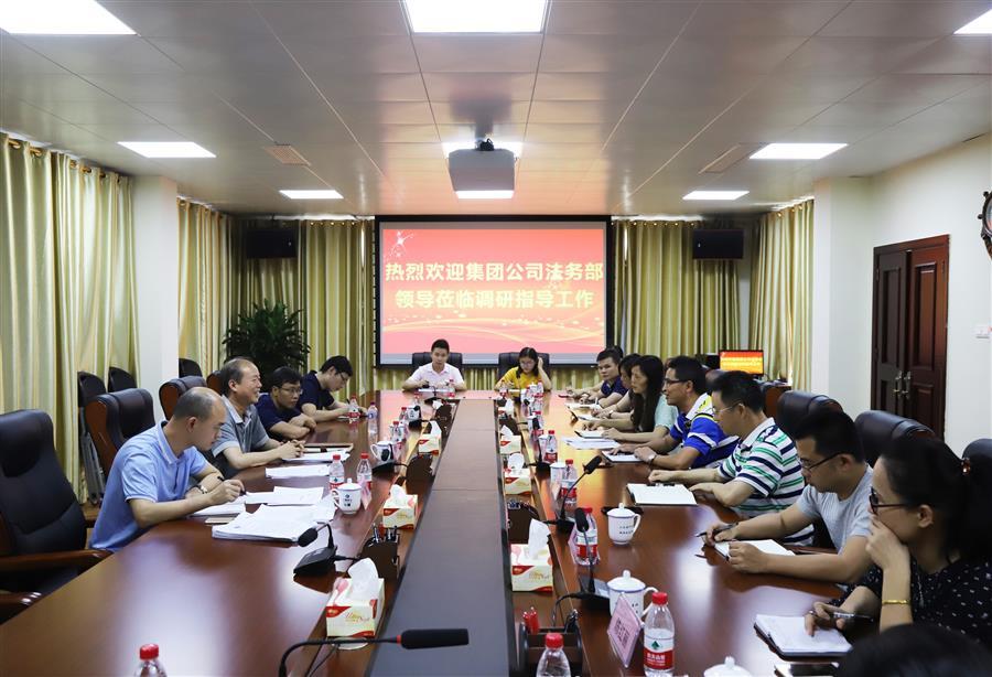 918博天堂(中国)人生就是搏
