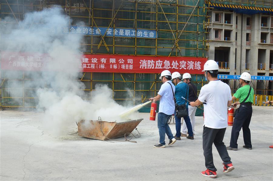 918博天堂(中国)人生就是搏