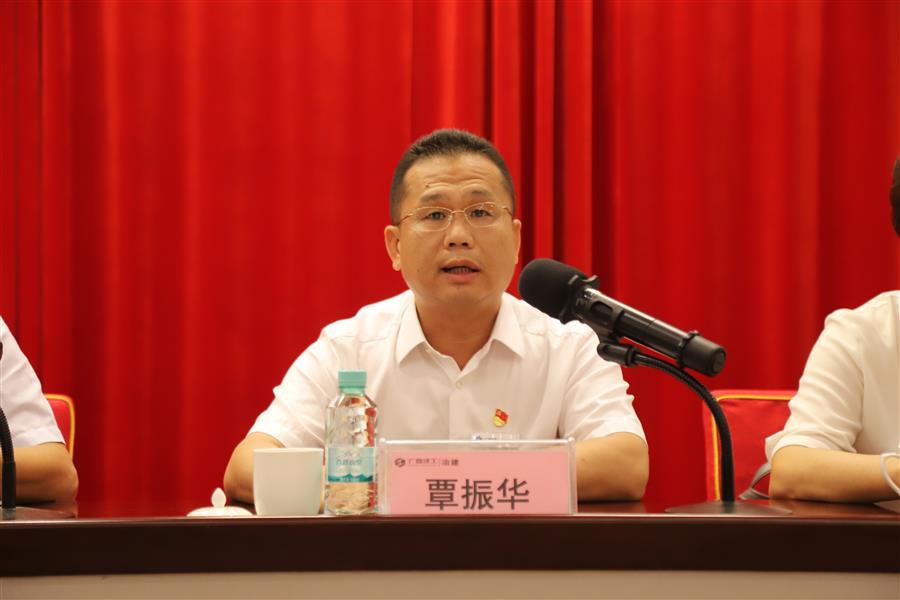 918博天堂(中国)人生就是搏