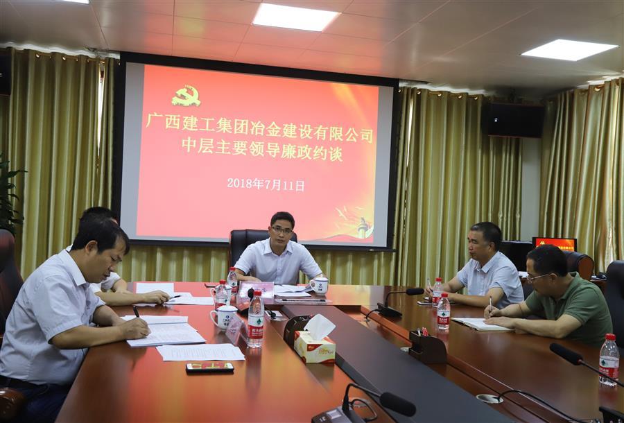 918博天堂(中国)人生就是搏