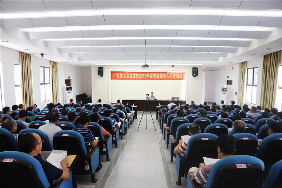 918博天堂(中国)人生就是搏