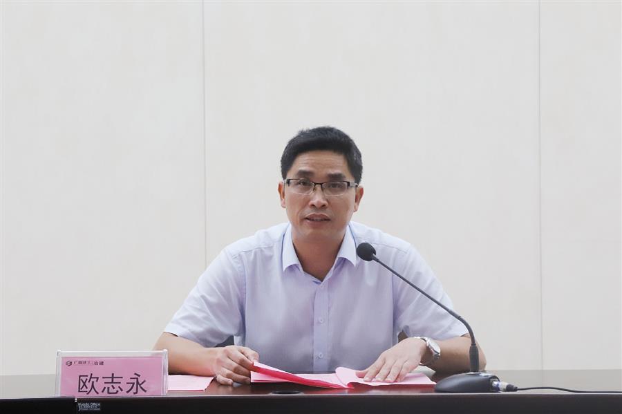 918博天堂(中国)人生就是搏