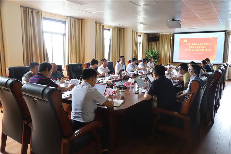 918博天堂(中国)人生就是搏