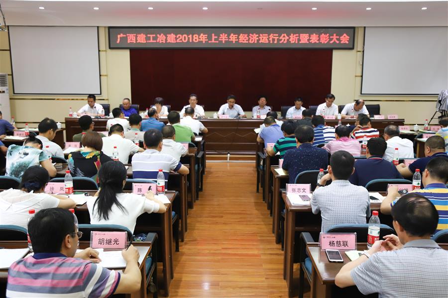 918博天堂(中国)人生就是搏