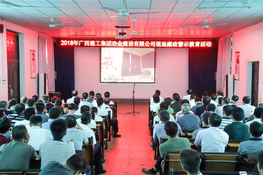 918博天堂(中国)人生就是搏