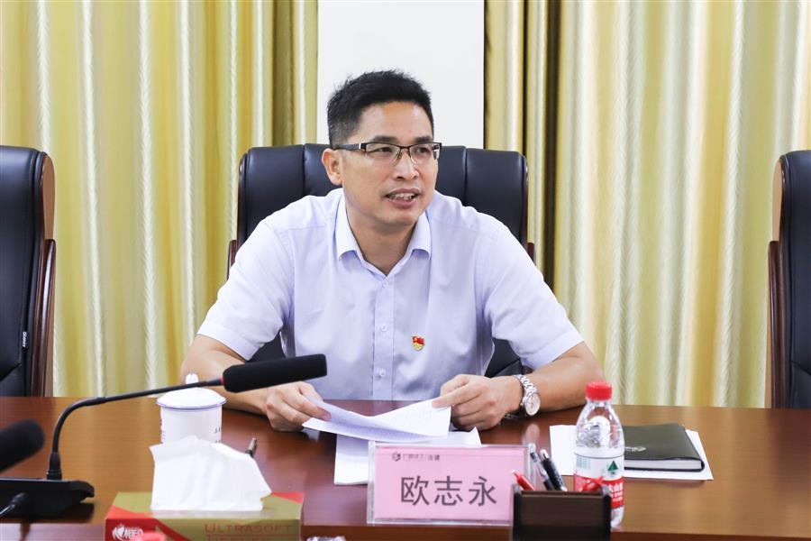 918博天堂(中国)人生就是搏