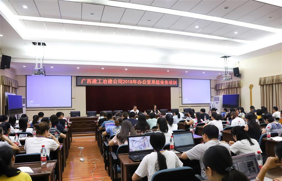 918博天堂(中国)人生就是搏