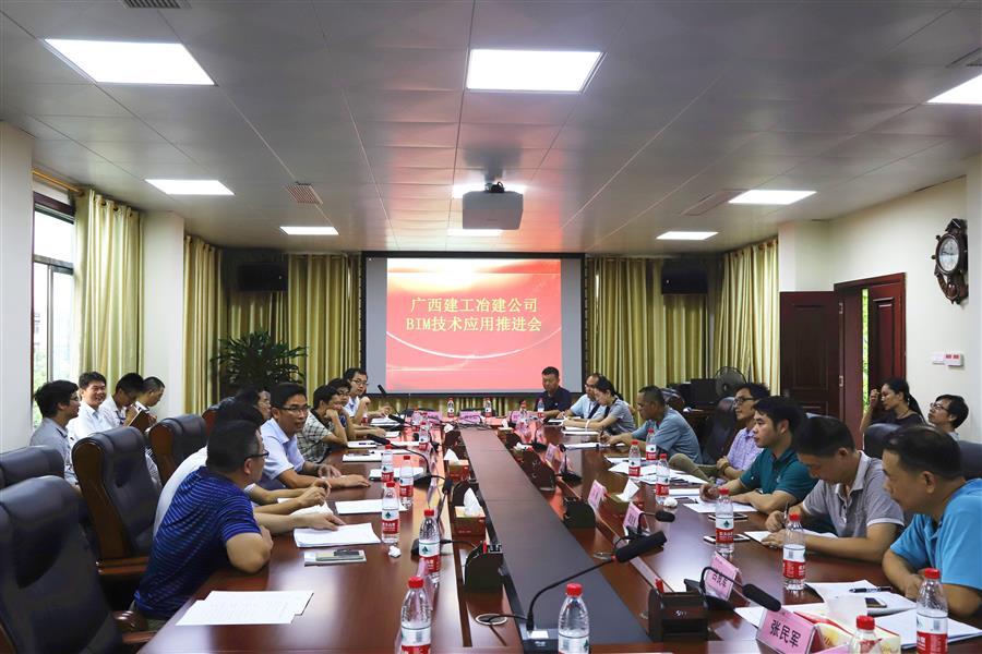 918博天堂(中国)人生就是搏