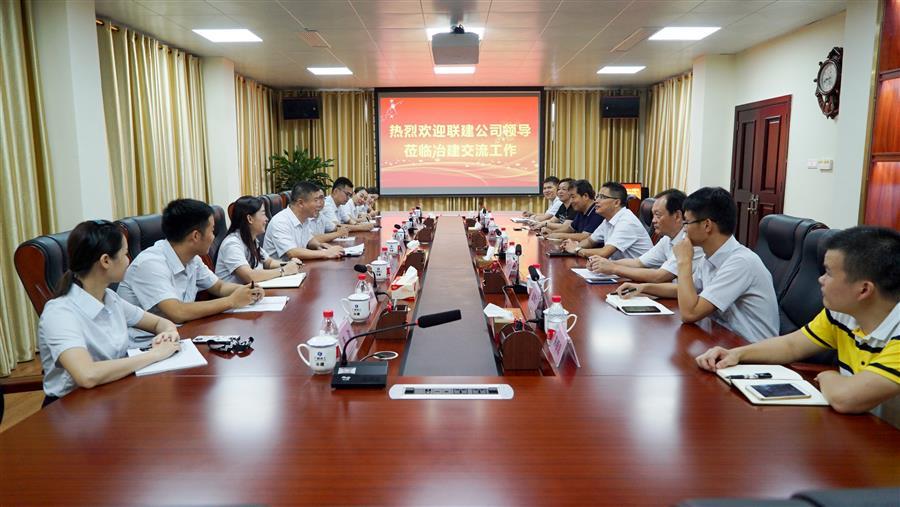 918博天堂(中国)人生就是搏