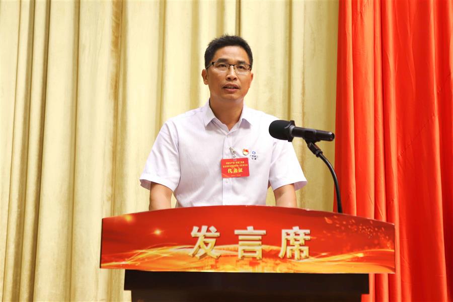 918博天堂(中国)人生就是搏