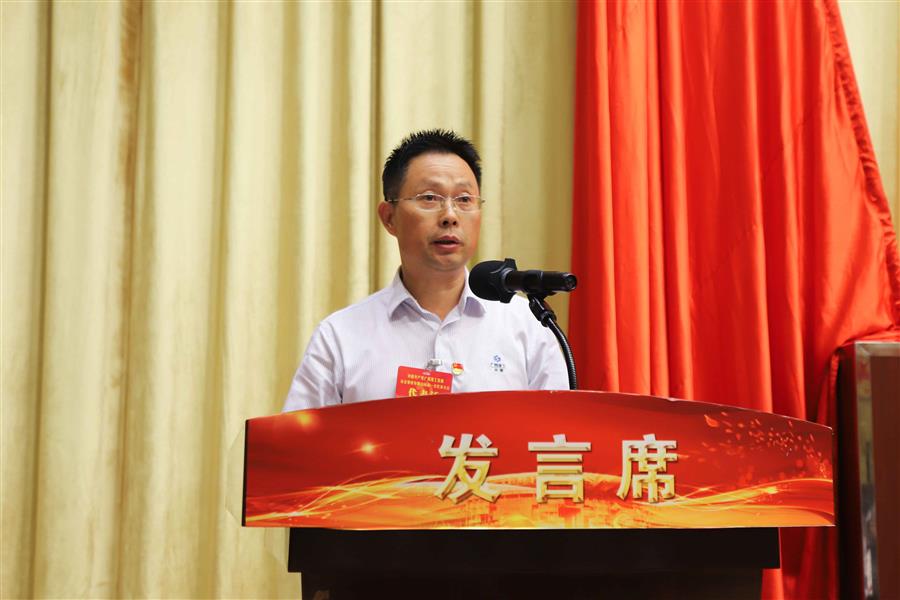 918博天堂(中国)人生就是搏