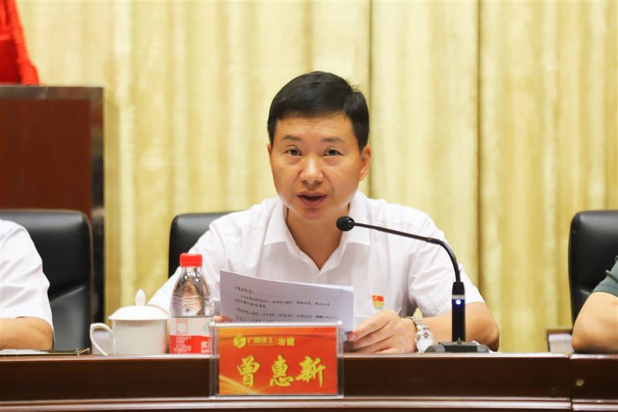 918博天堂(中国)人生就是搏