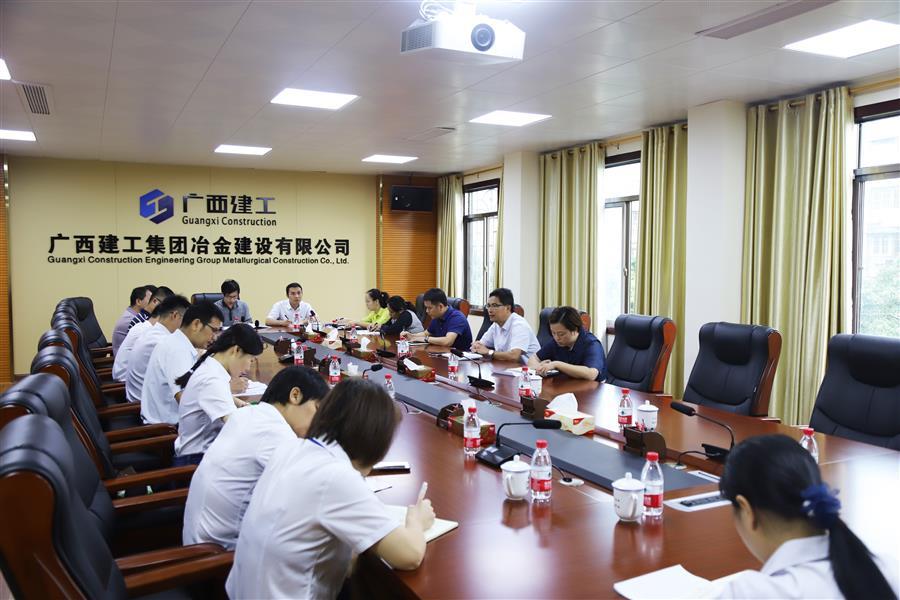 918博天堂(中国)人生就是搏