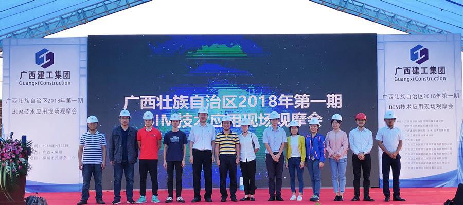 918博天堂(中国)人生就是搏