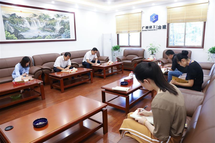 918博天堂(中国)人生就是搏