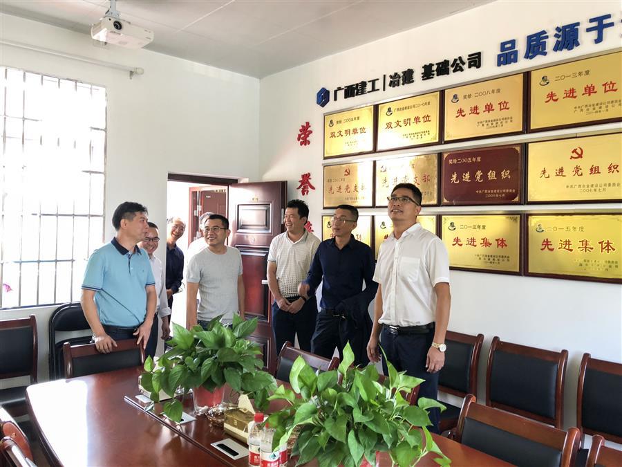 918博天堂(中国)人生就是搏