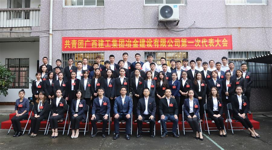 918博天堂(中国)人生就是搏