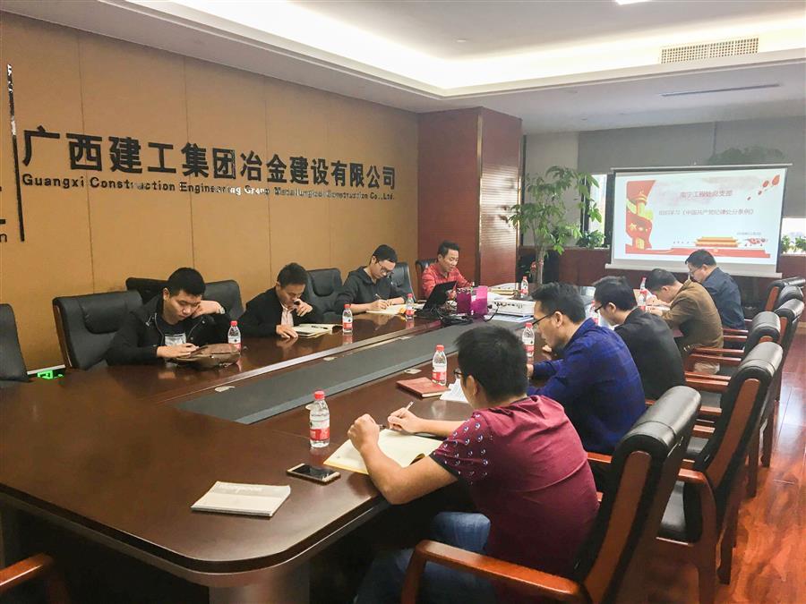 918博天堂(中国)人生就是搏