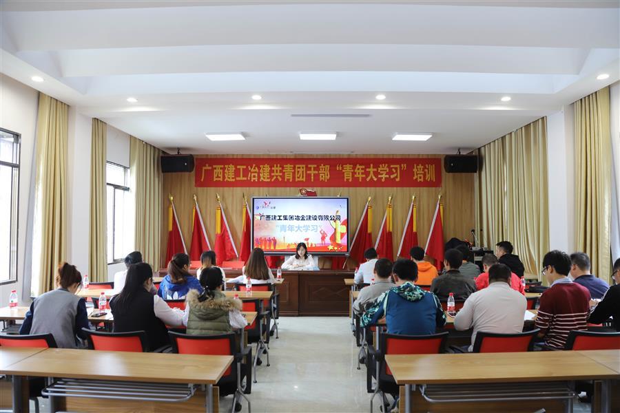 918博天堂(中国)人生就是搏