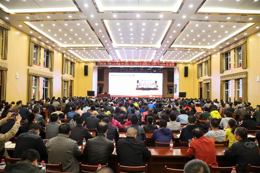 918博天堂(中国)人生就是搏