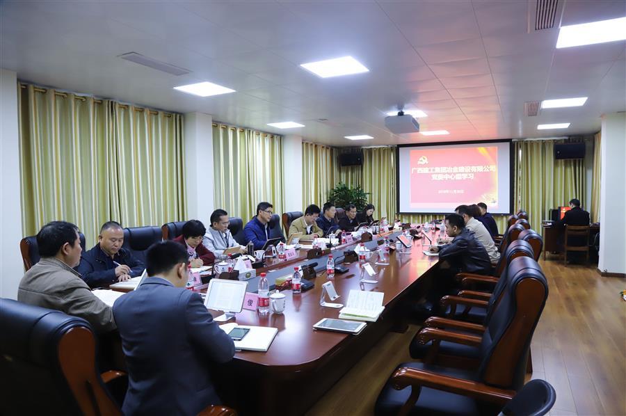 918博天堂(中国)人生就是搏