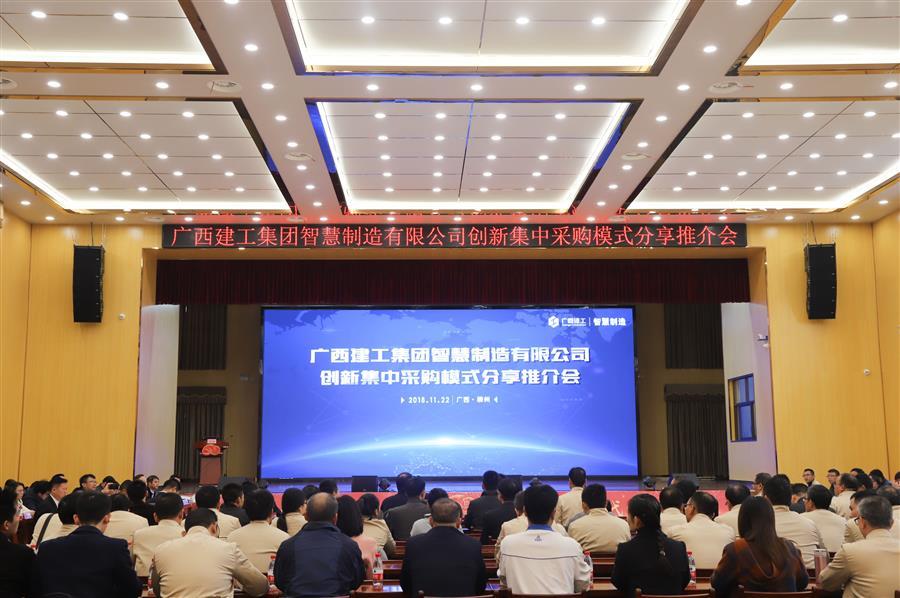 918博天堂(中国)人生就是搏