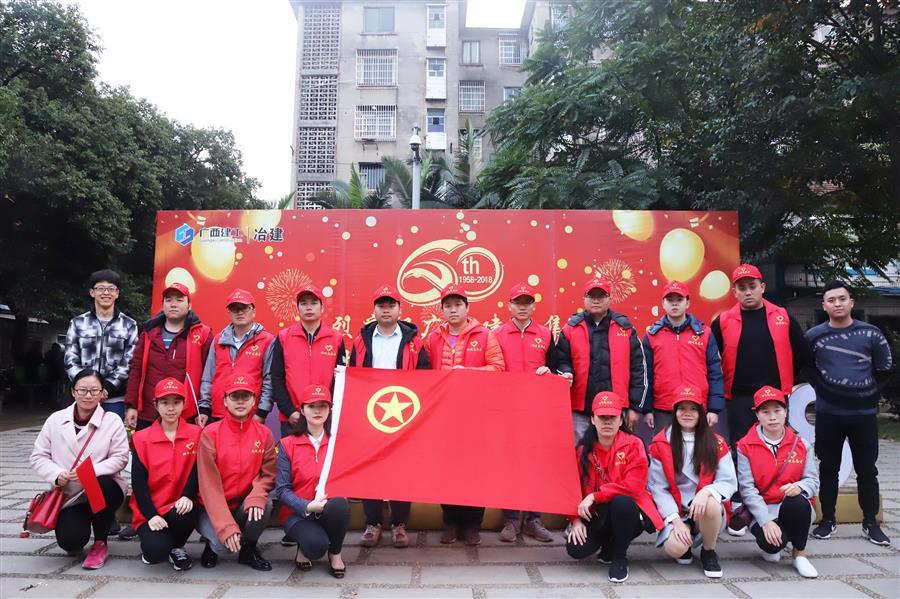 918博天堂(中国)人生就是搏