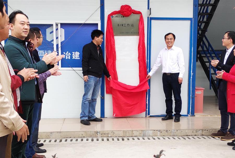 918博天堂(中国)人生就是搏