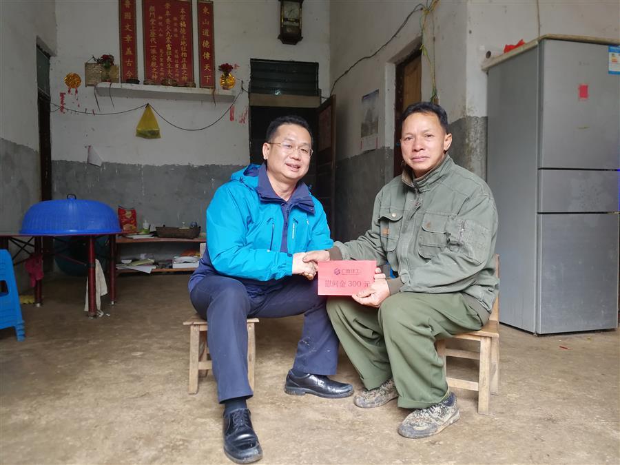 918博天堂(中国)人生就是搏