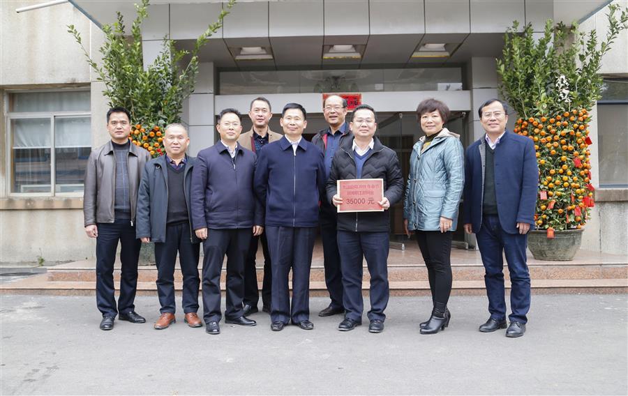918博天堂(中国)人生就是搏