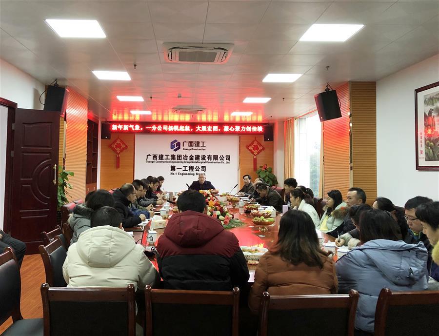 918博天堂(中国)人生就是搏