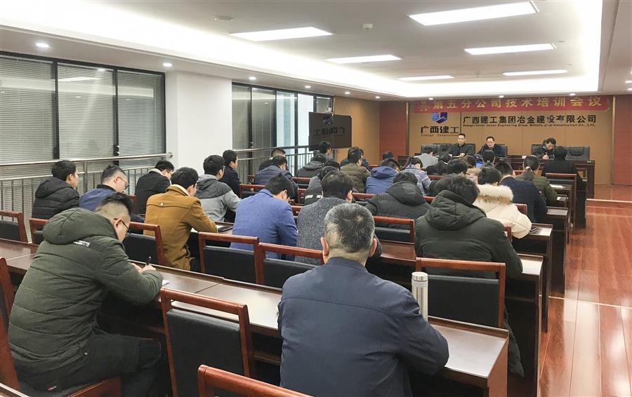 918博天堂(中国)人生就是搏