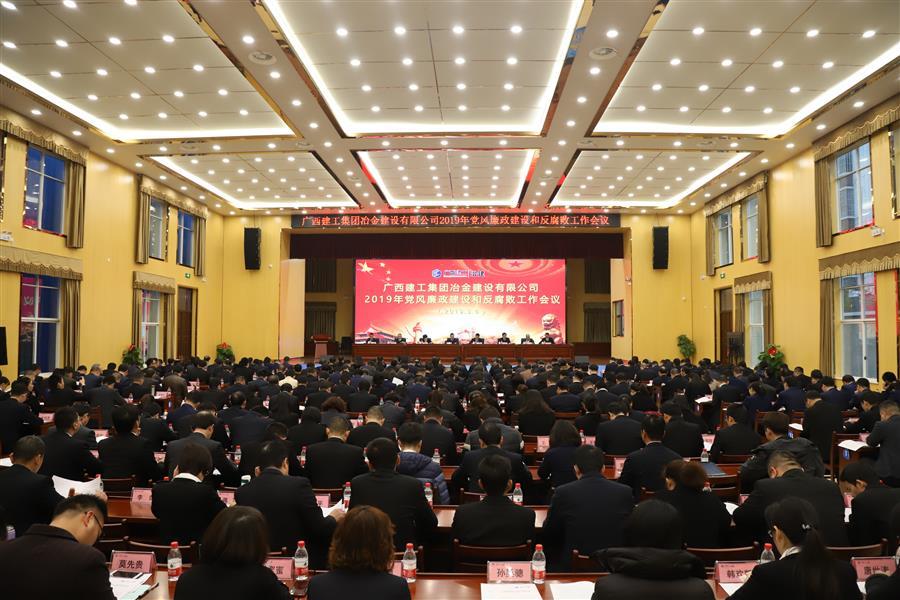 918博天堂(中国)人生就是搏
