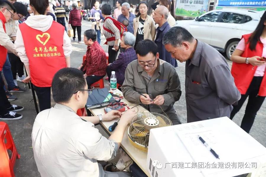 918博天堂(中国)人生就是搏