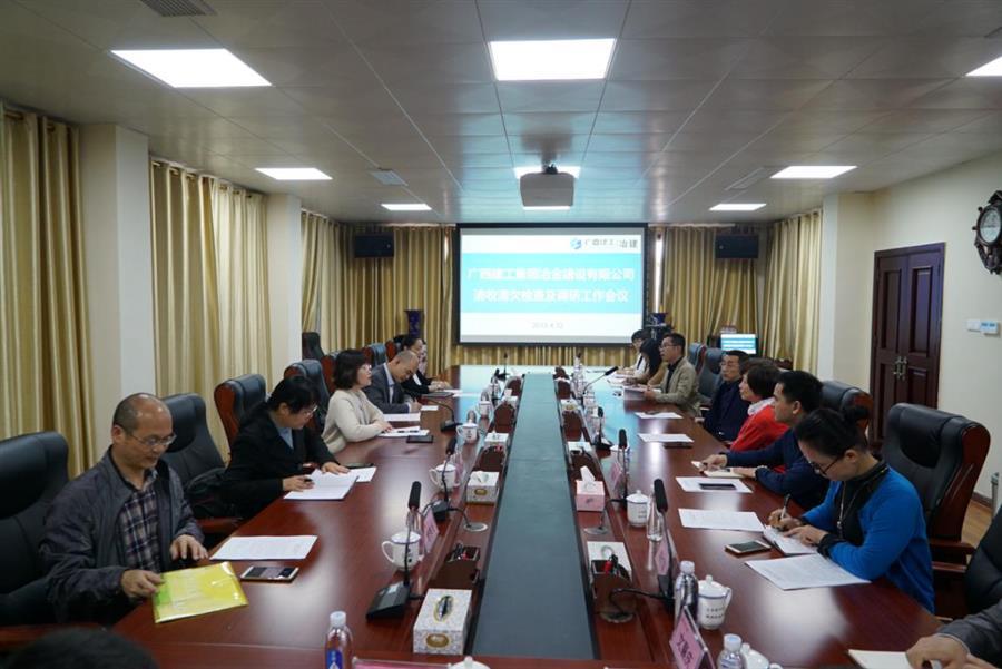 918博天堂(中国)人生就是搏