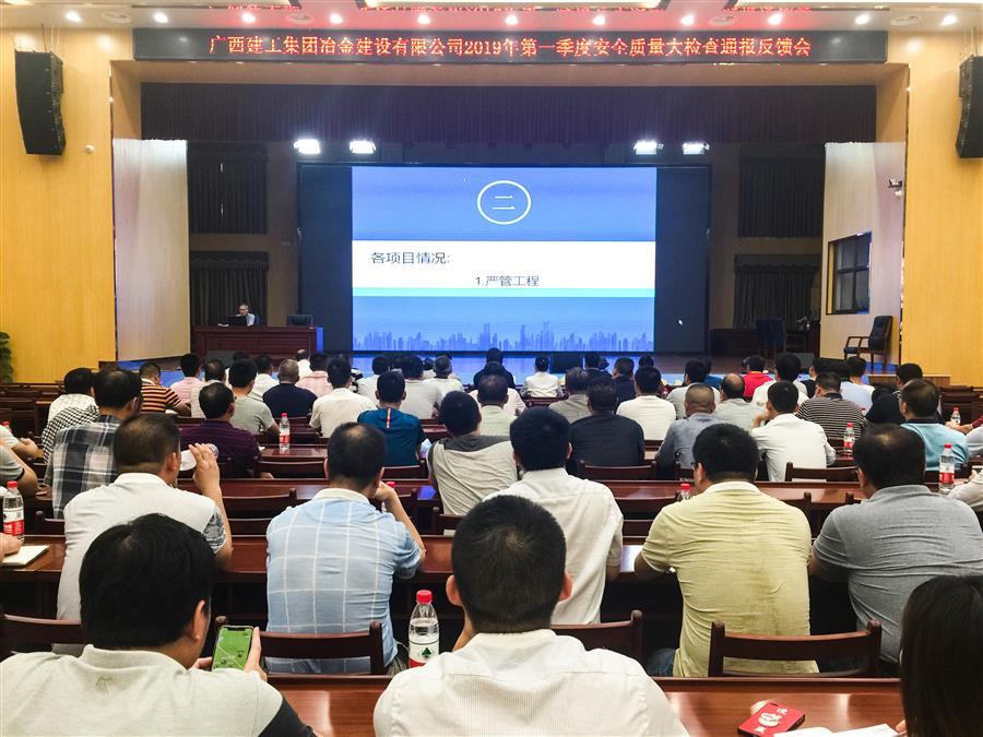 918博天堂(中国)人生就是搏