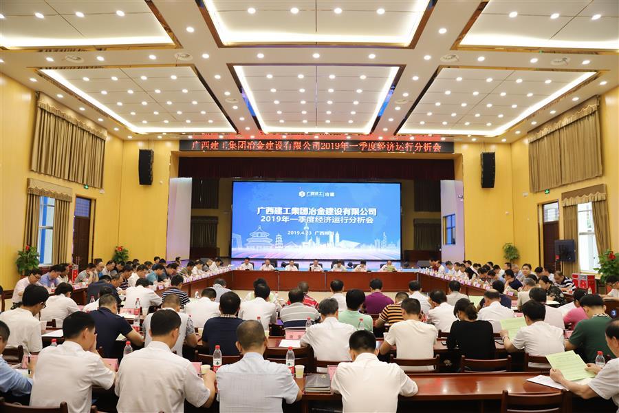 918博天堂(中国)人生就是搏