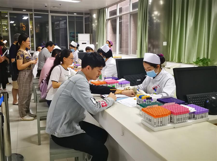 918博天堂(中国)人生就是搏
