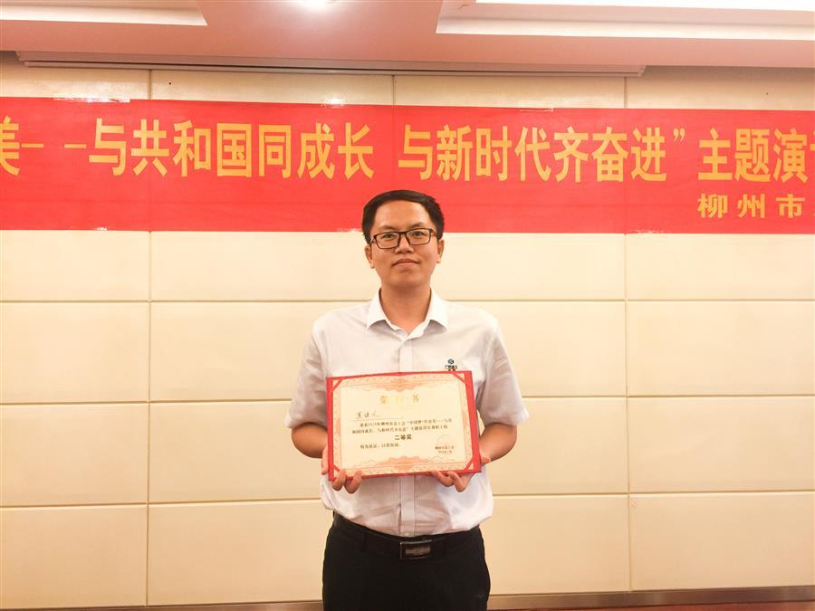 918博天堂(中国)人生就是搏