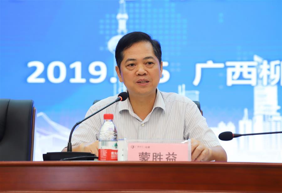 918博天堂(中国)人生就是搏