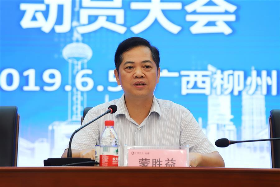 918博天堂(中国)人生就是搏
