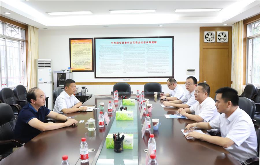 918博天堂(中国)人生就是搏