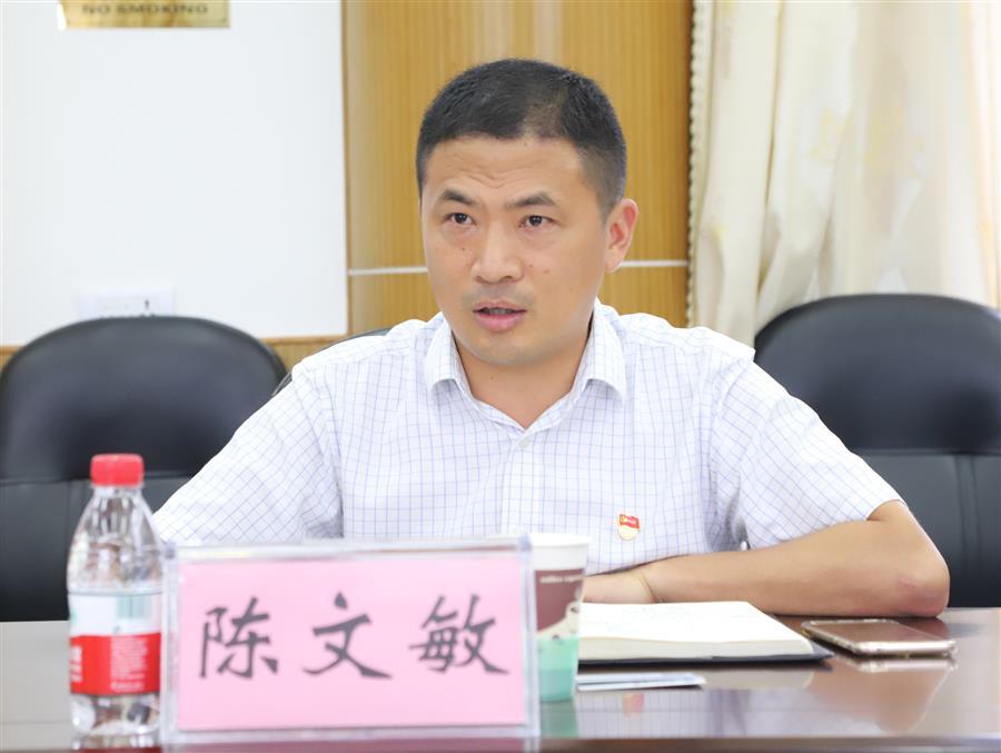 918博天堂(中国)人生就是搏