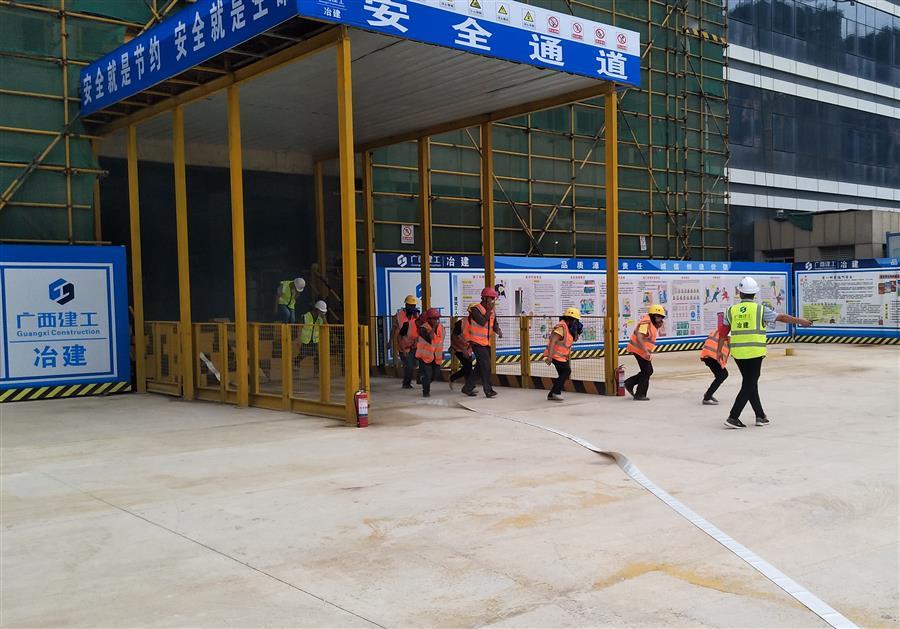 918博天堂(中国)人生就是搏