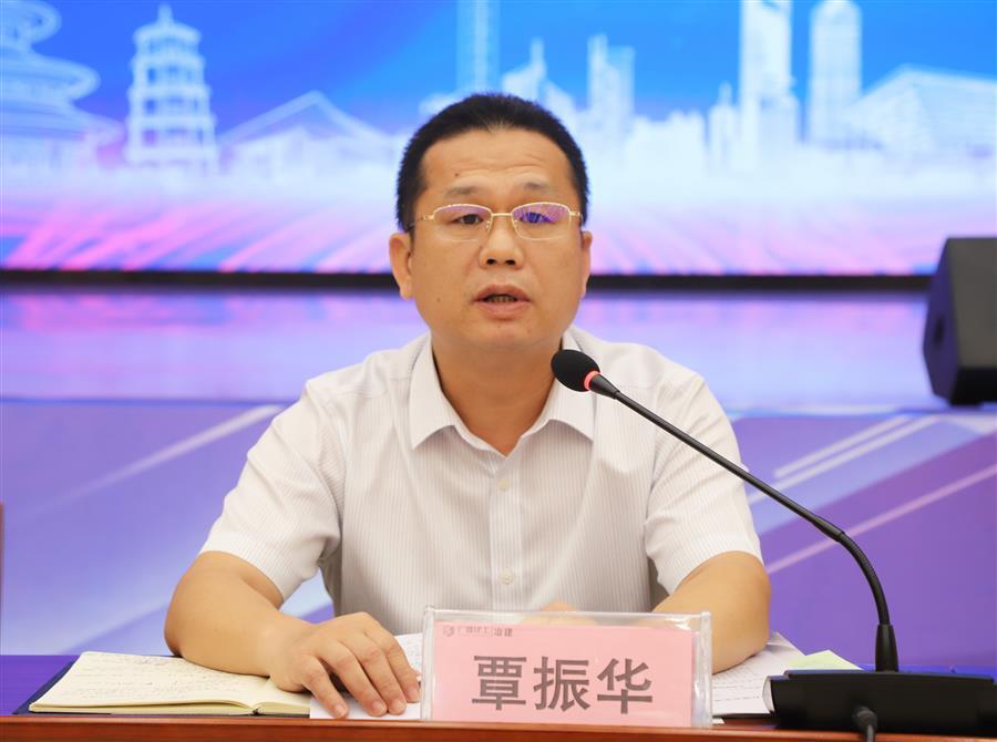 918博天堂(中国)人生就是搏