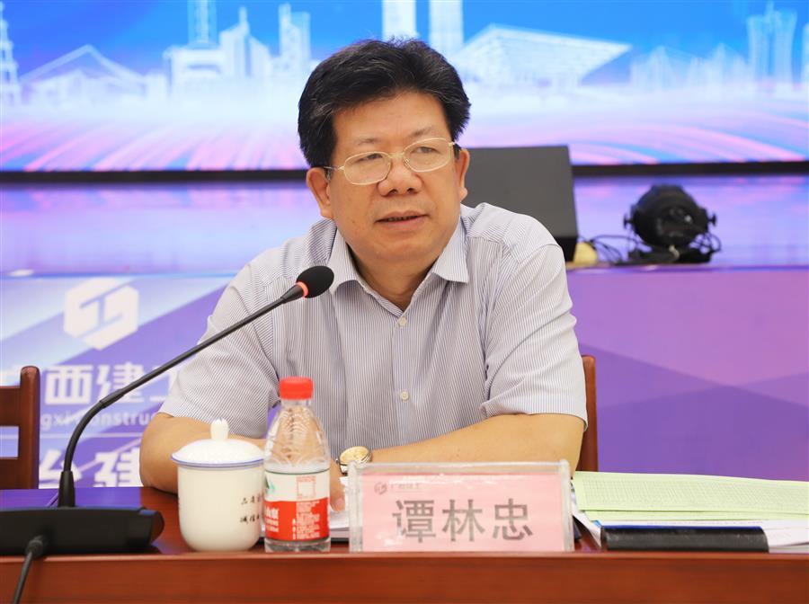 918博天堂(中国)人生就是搏