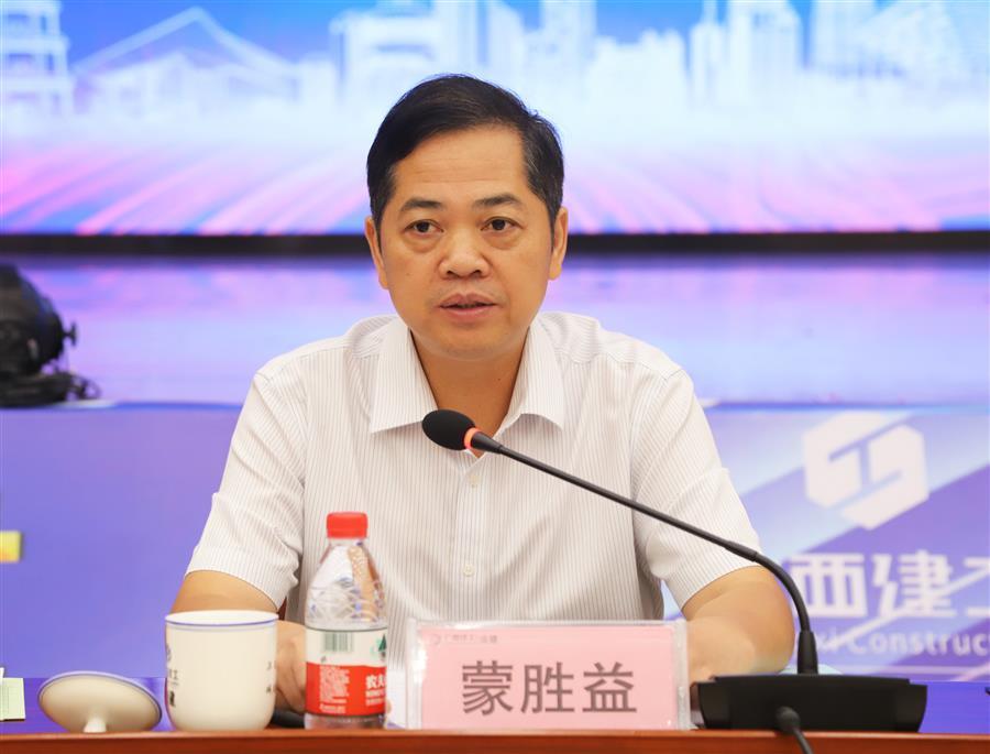 918博天堂(中国)人生就是搏